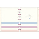 Planner Tilidisco Soho M7